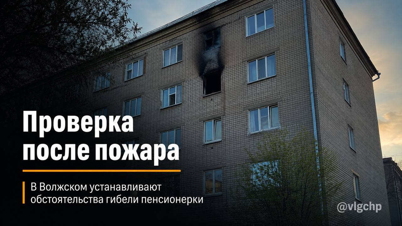 photo_47136