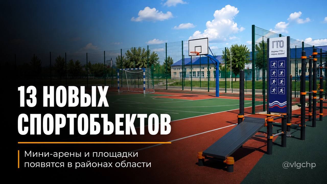 photo_47502