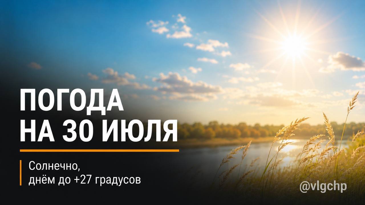 photo_47929