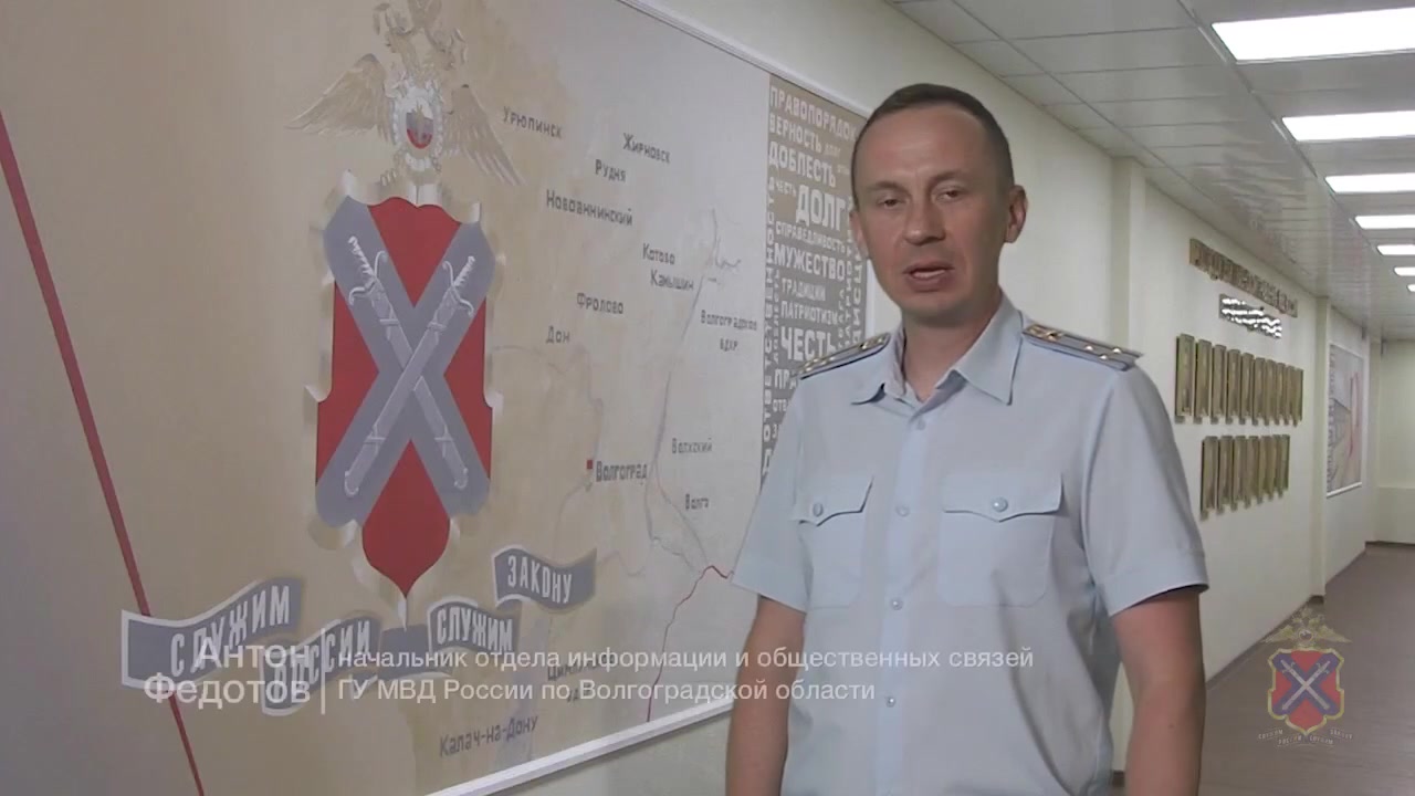 video_47156_frame