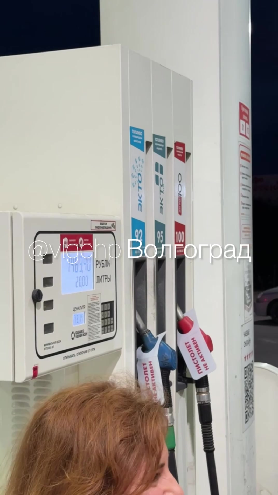 video_47210_frame